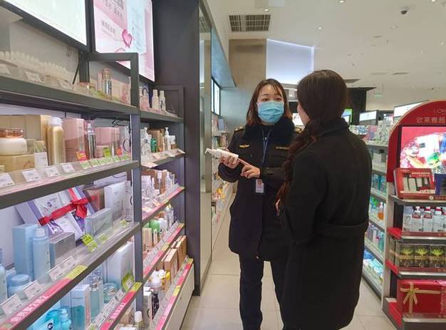 SC唤醒源素是正规药品吗