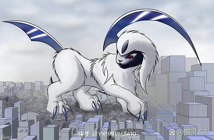宝可梦超巨大化