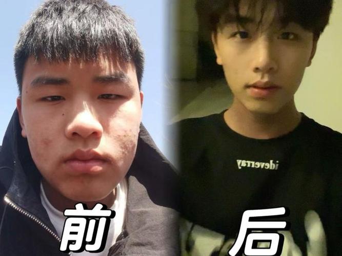 男生怎么逆袭