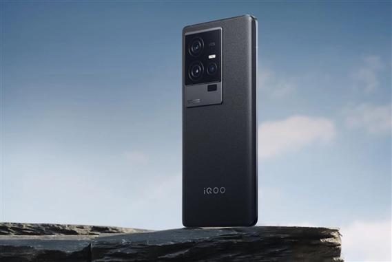 iqoo11s原价格多少钱