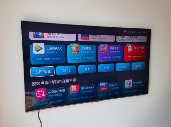 云视听极光闪退怎么回事