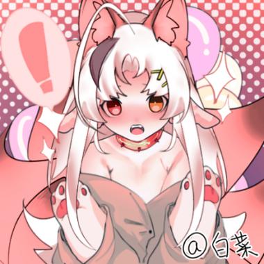 黄福瑞兽娘动画免费观看第25