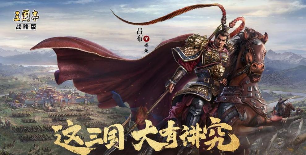 s2土匪好还是正规军好