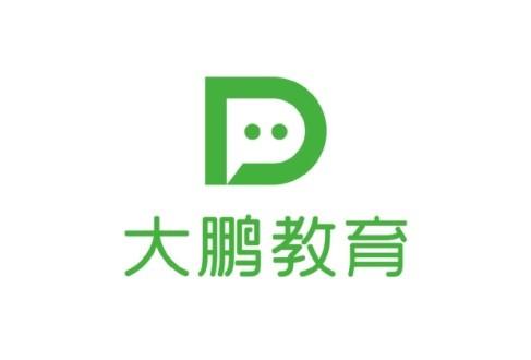 大鹏教育登录