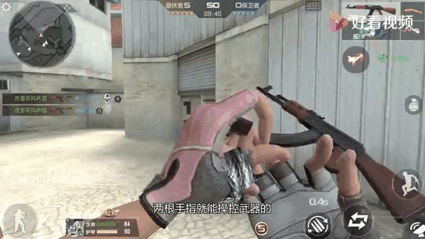 cf手游非卖品怎么获得