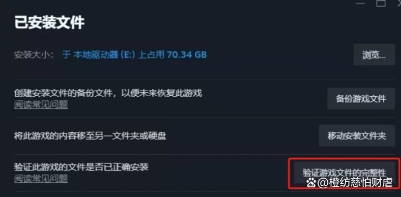 怪猎世界打mod以后进不去