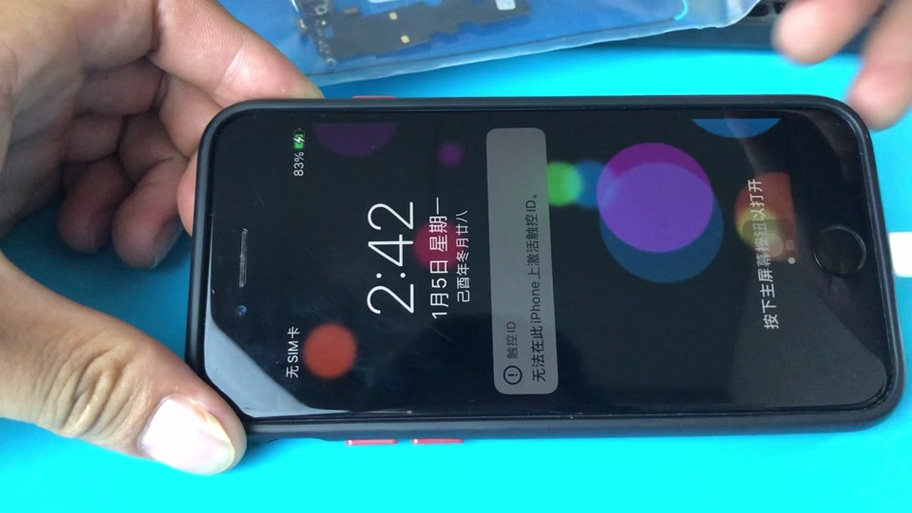 苹果6手机指纹无法完成触控ID设置