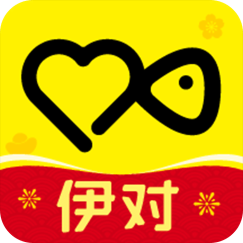 伊对可以用电脑上吗