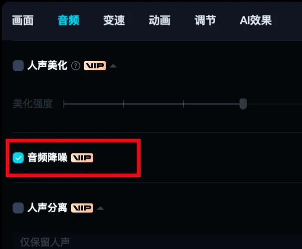 全民k歌怎么加和声进去
