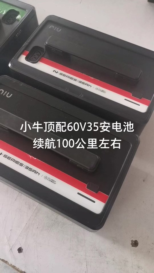 小牛电池寿命公里数