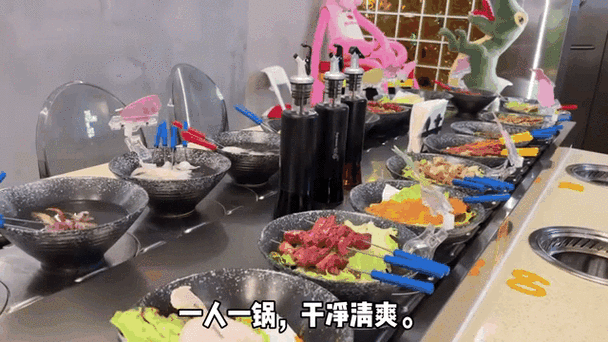 我开旋转小火锅的经历