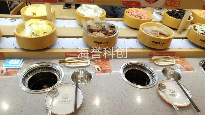 我开旋转小火锅的经历截图3
