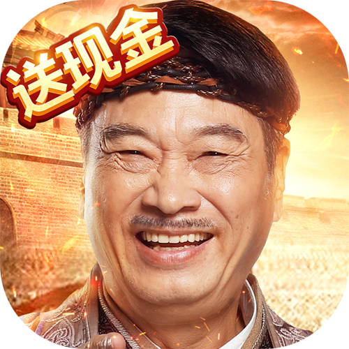 达叔传奇915
