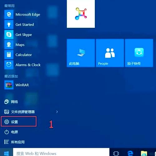 win10怎么恢复到上一次更新截图2