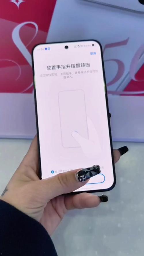 vivos50录屏在哪里