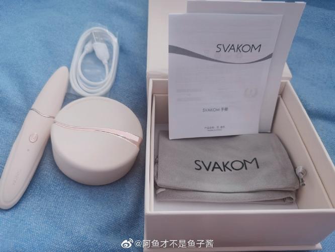 svakon是什么