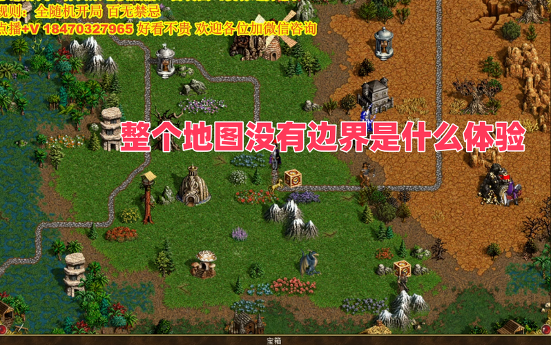 英雄无敌无法创建随机地图