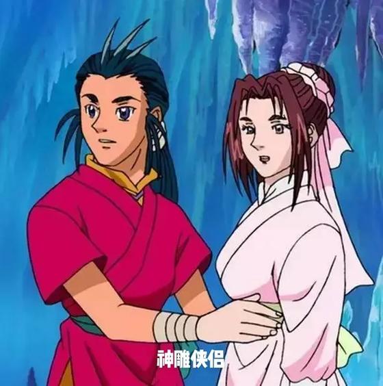 神雕侠侣动画