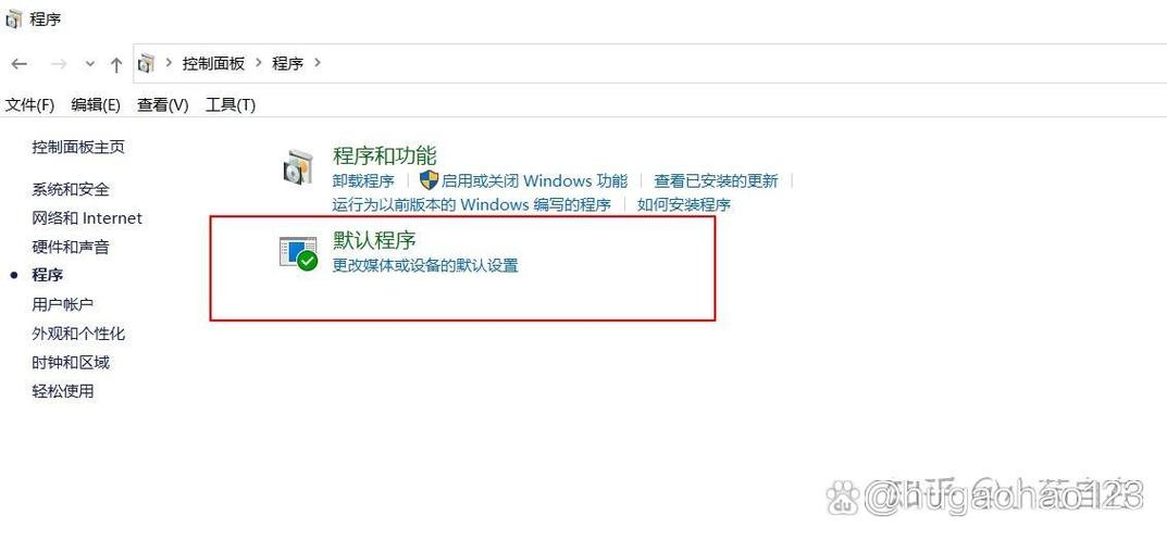 如何设置用wps默认打开