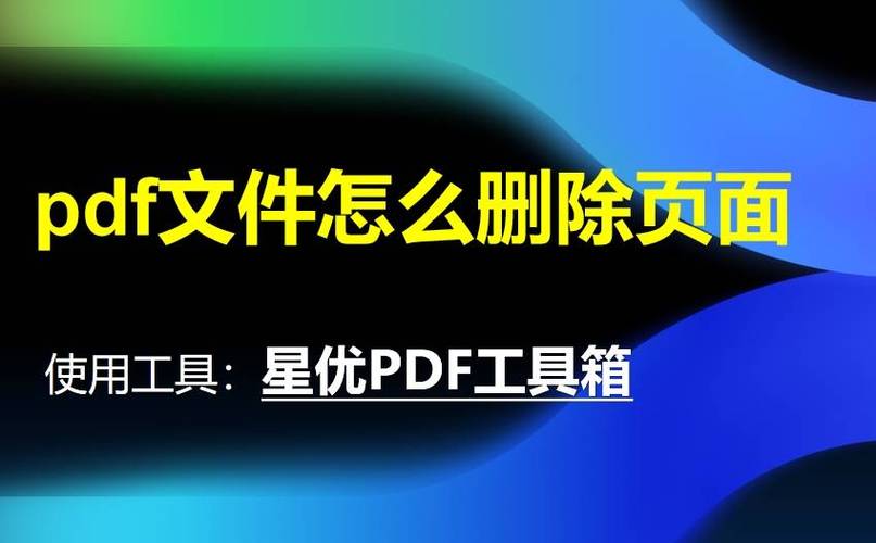 stp壳体后文件体积太大怎么清理