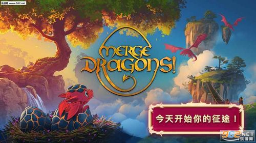 金币小龙最新版本下载