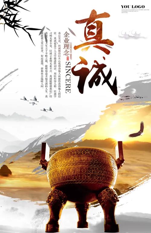 广告图片大全大图