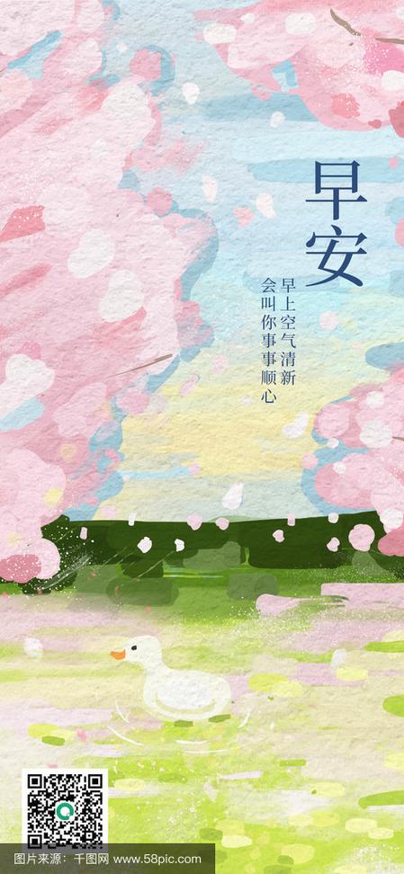 广告图片大全大图截图3