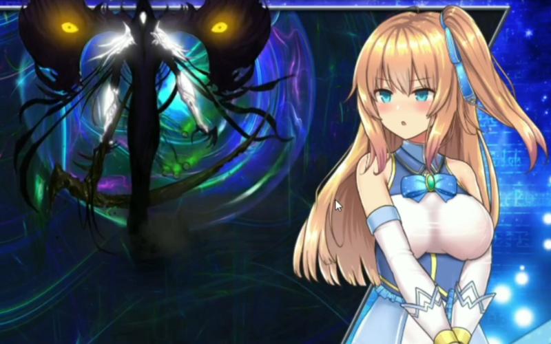 魔法少女苍蓝星最终boss