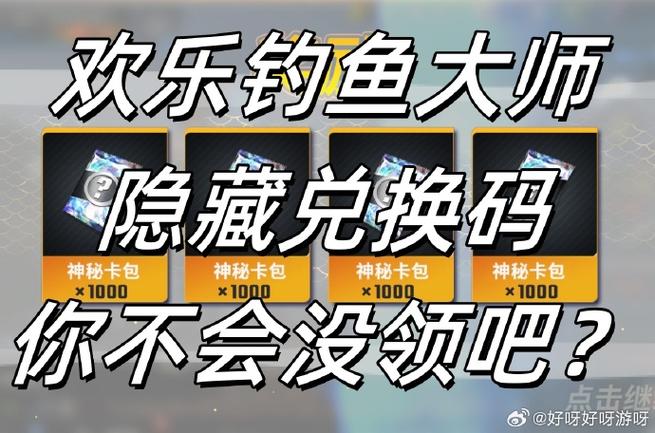 如何获取cdkey兑换码