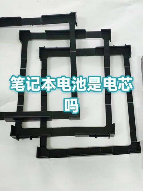笔记本长期不用电池要拿掉吗