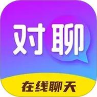 微信视频聊天