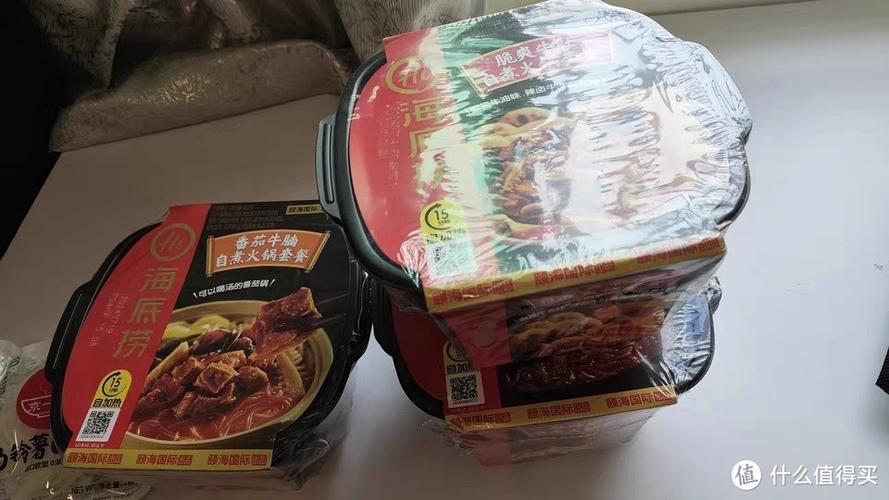 海底捞自热火锅代理