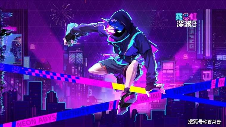 霓虹深渊安卓汉化