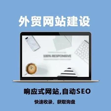 b2b官网