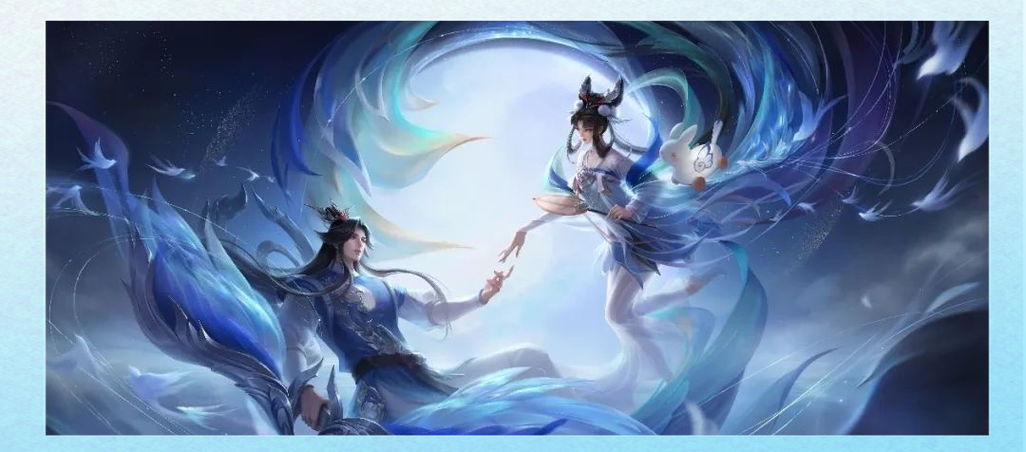 王者荣耀最新情侣皮肤