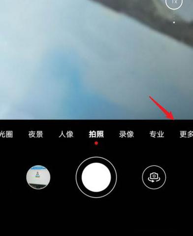 华为支持实况照片吗