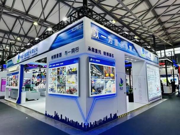 中国最大的展览展示公司