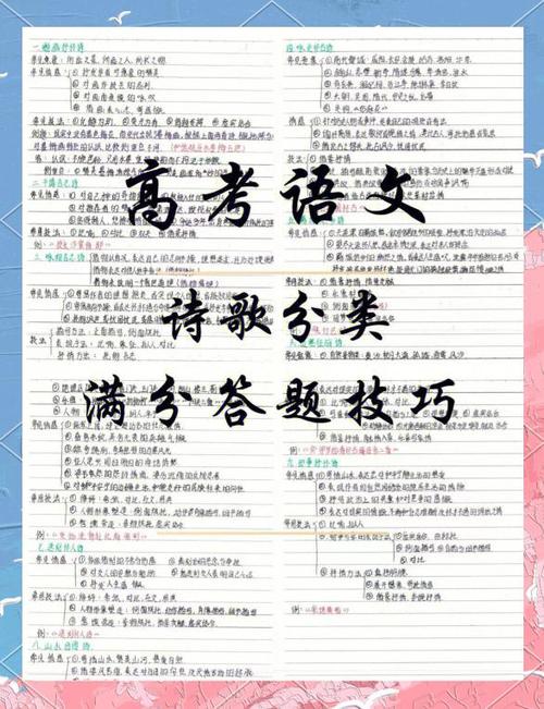 广东高考方案何时公布