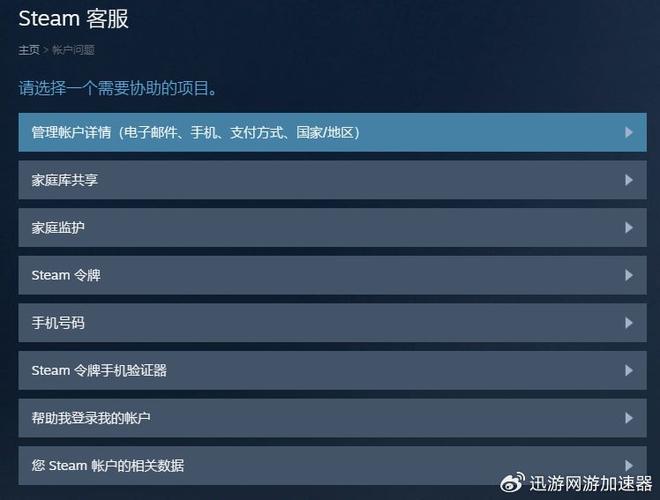 steam价格改回人民币