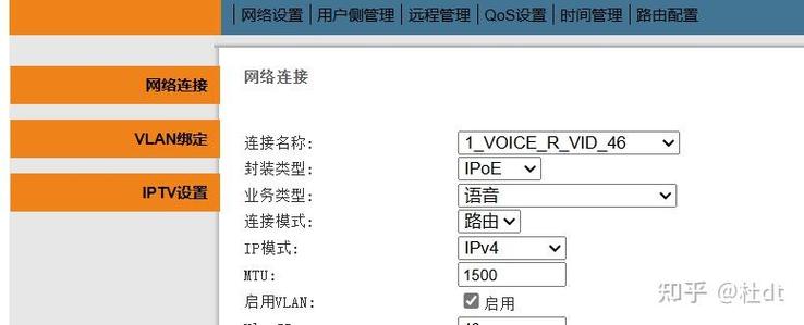 光猫用不用每天关闭