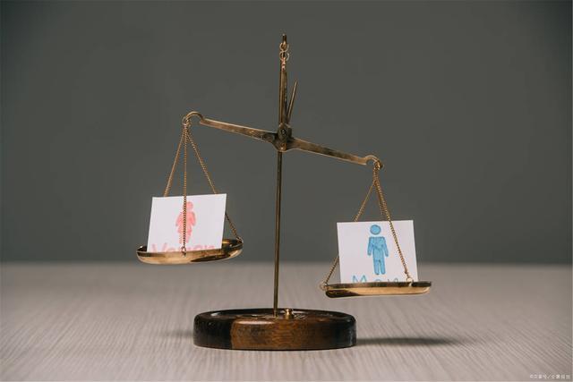 人与人之间的等价交换