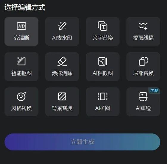 电视机画面不清晰是什么原因