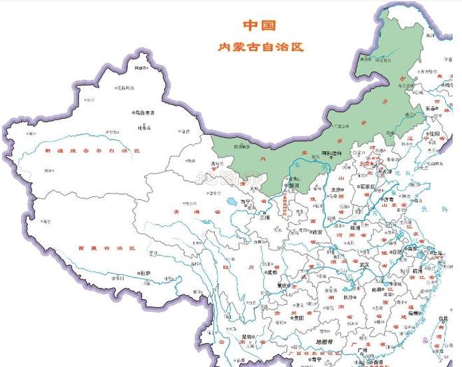 内蒙古地图全图可放大