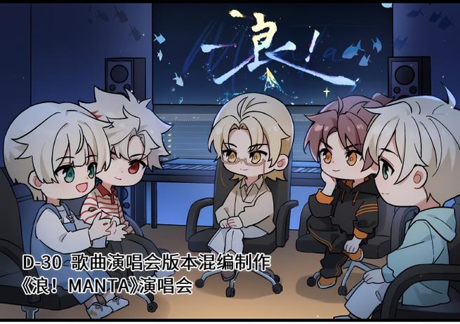 什么软件可以让音乐变速截图3