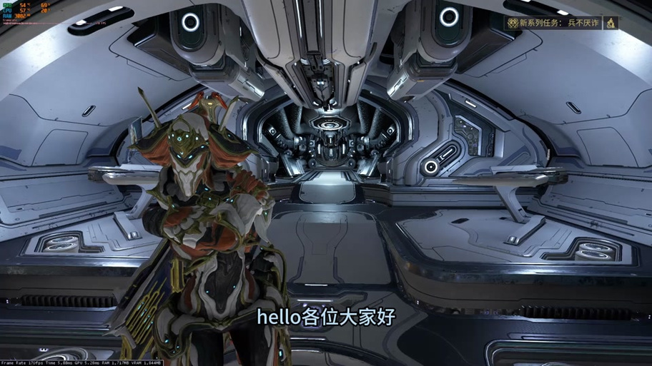 星际战甲国服2035怎么申诉