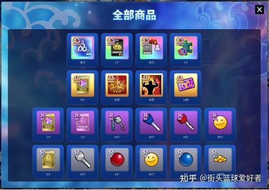街头篮球提示版本过低
