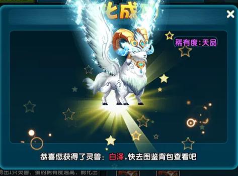 qq三国刷五铢教程