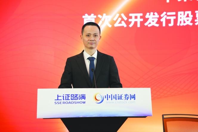 杭州中策橡胶有限公司