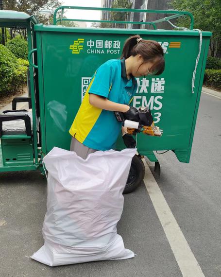 中国邮政物流上门取件