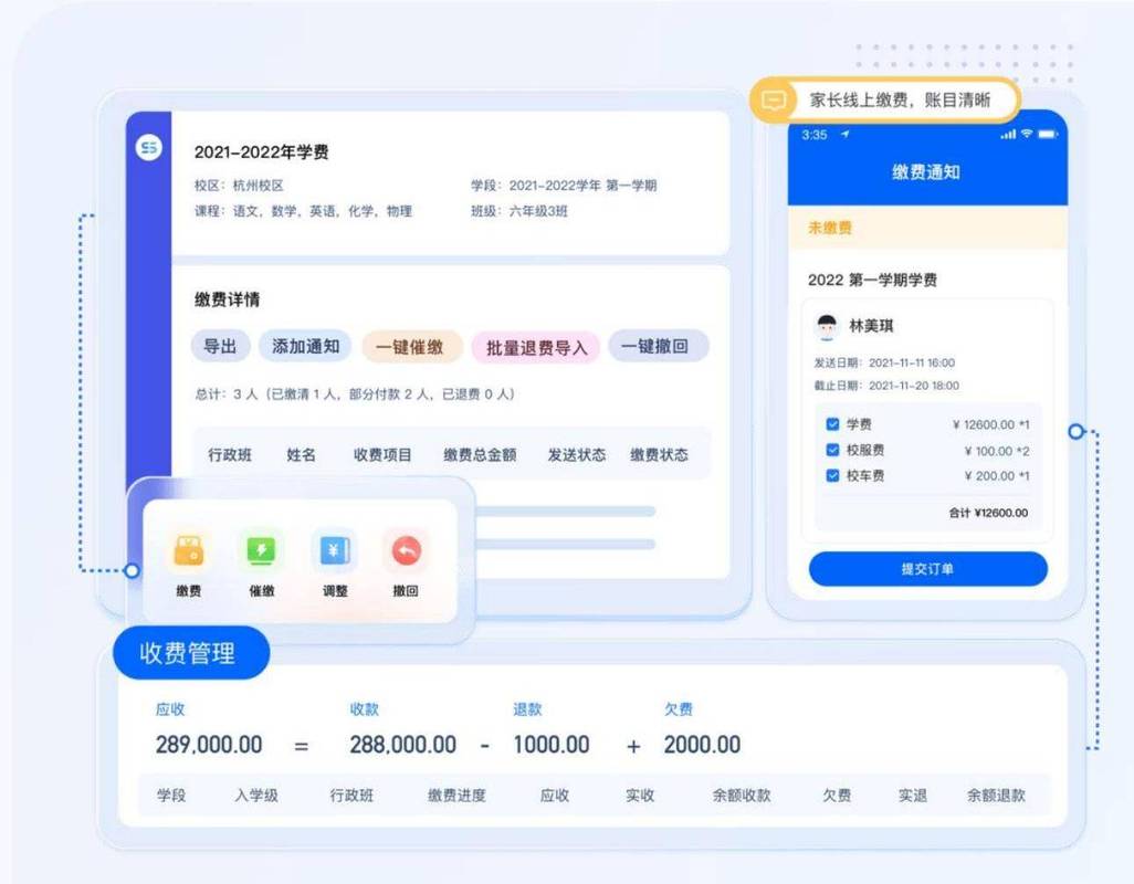 不收费的抠图软件
